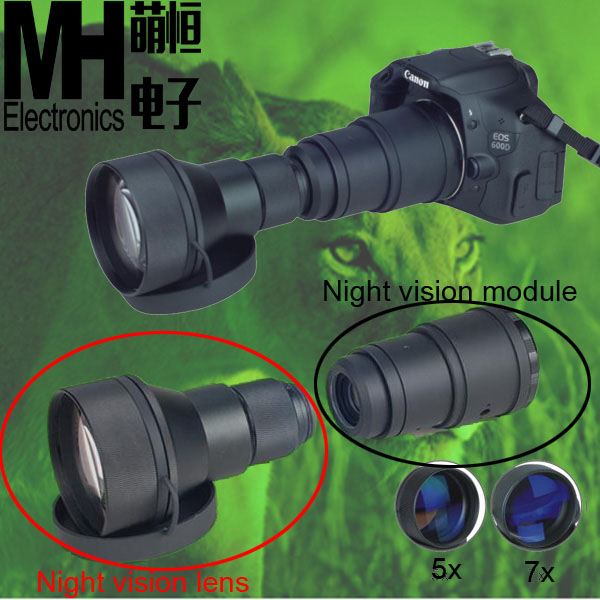 night vision dslr camera