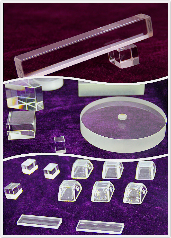 ring laser gyroscope components