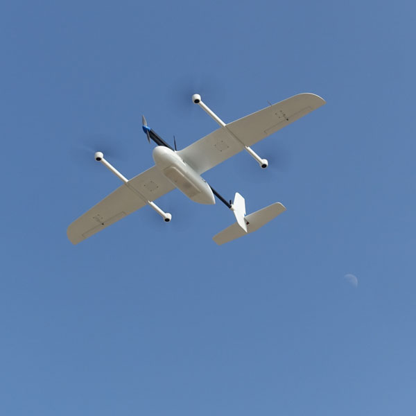 UAV manufacturer