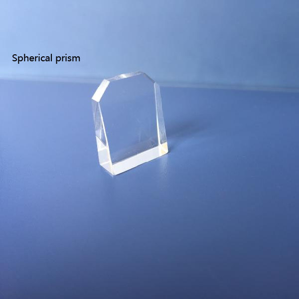 inertial reflection prism