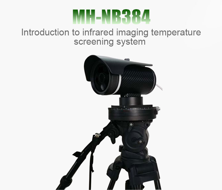 temperature measurement thermal camera