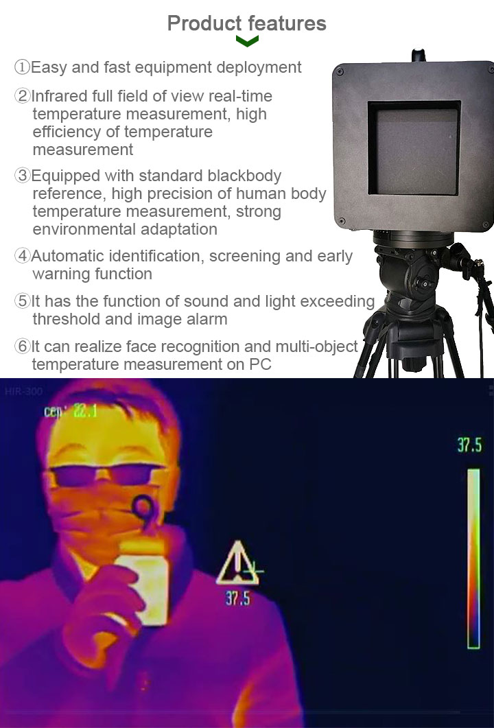 temperature measurement thermal camera