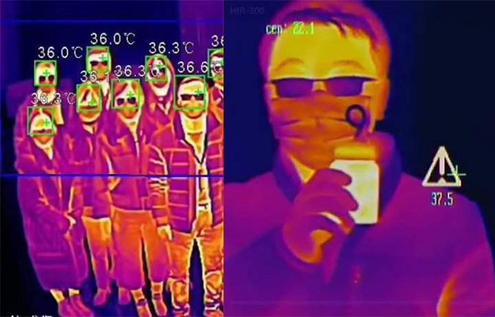 Intelligent dual-light infrared temperature screening system