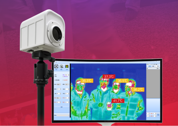 body temperature measurement screening