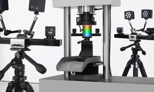 DIC 3D Full-Field StrainMeasurement and Analysis System