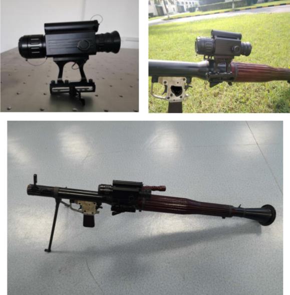 40mm bazooka infrared sight
