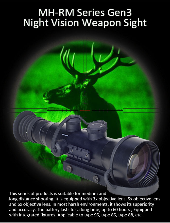 night vision weapon sight