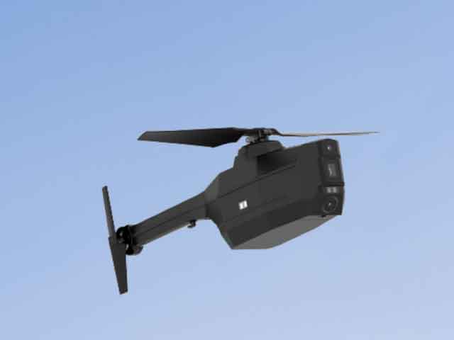 "Hummingbird" small unmanned reconnaissance aircraft, only 17 cm long