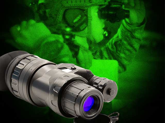  The Night Vision Imaging