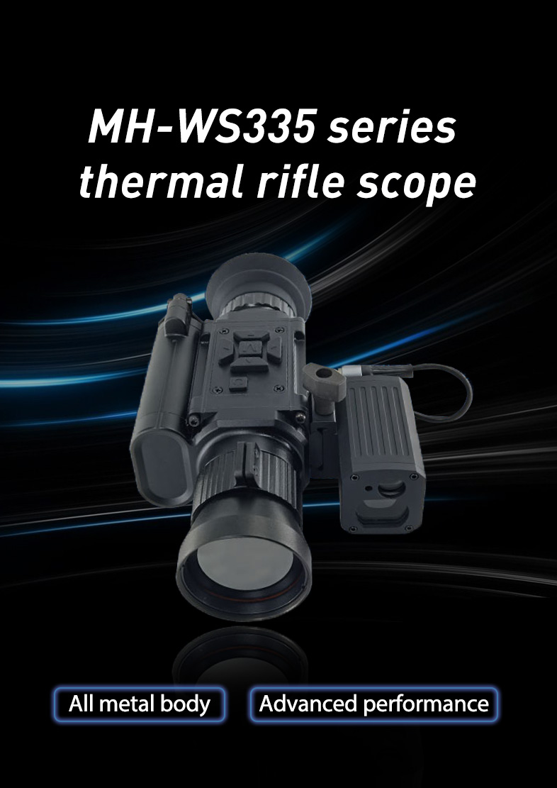 thermal rifle scope