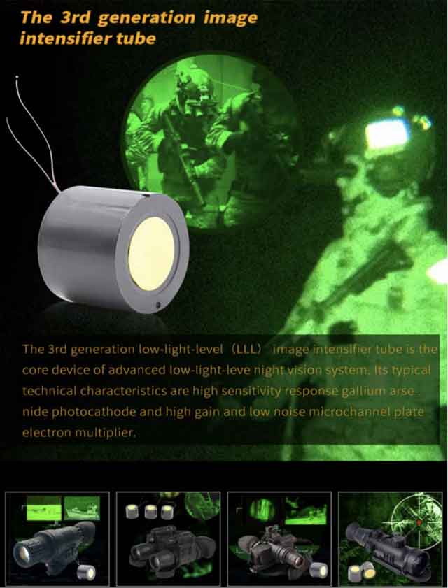 Gen 3 night vision tube