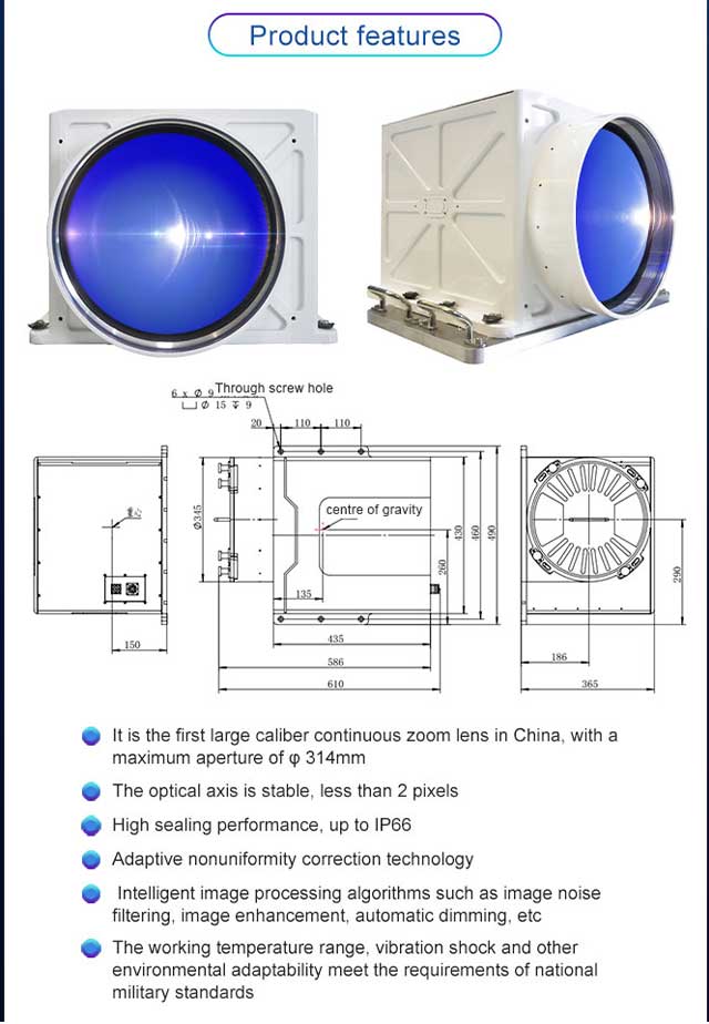 MH-MWIR640 Large Aperture Continuous Zoom cooled thermal camera