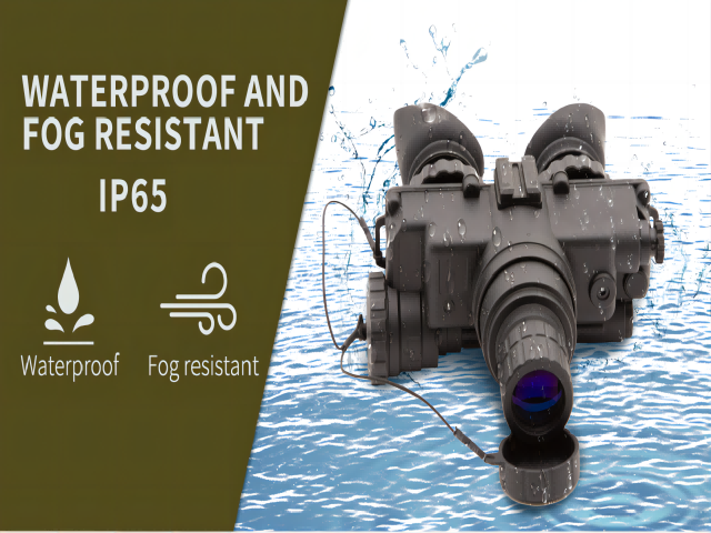 WATERPROOF FOGPROOF