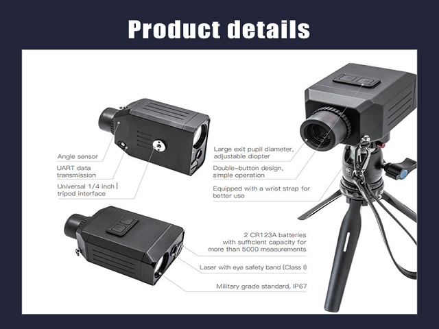  laser rangefinder