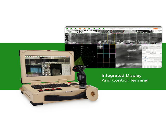  infrared search and tracking device