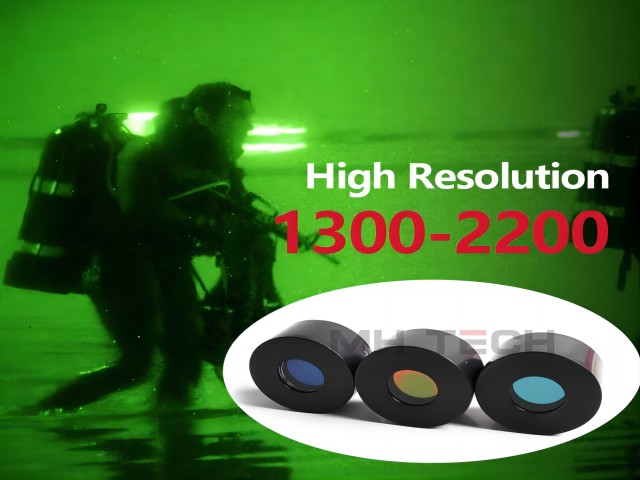 High resolution NVG