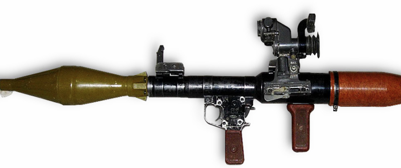 Optical Day Sight for Anti-tank Grenade Launcher RPG7
