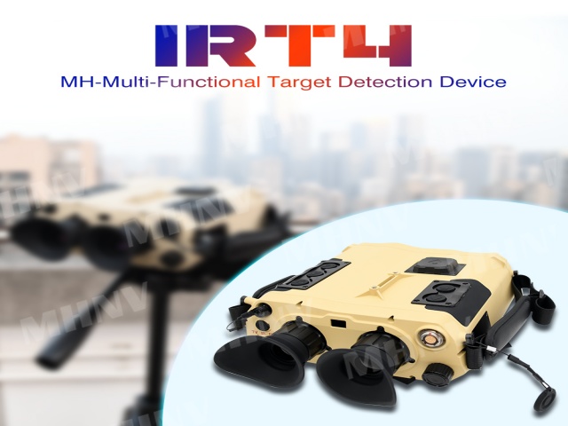 multi-funtional thermal binoculars