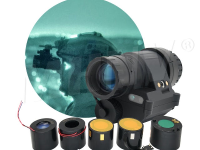 Image intensifier tubes P43 P45 IIT