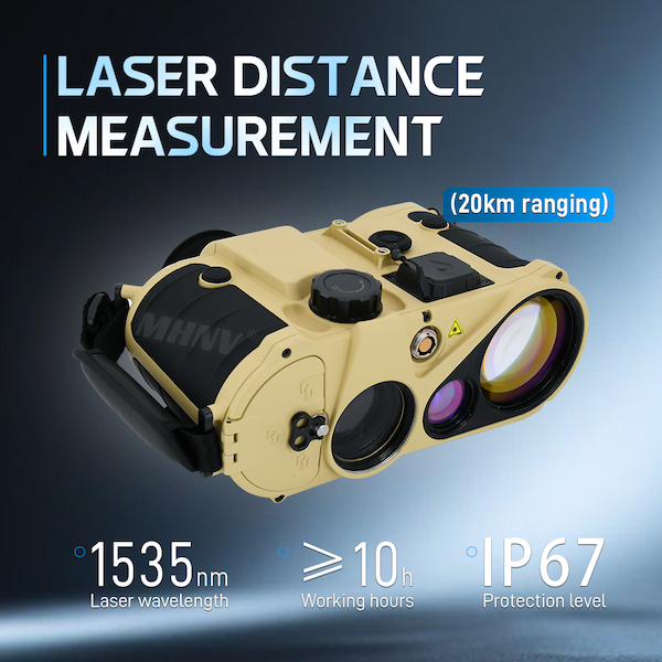 LRF,Laser Rangefinder,MHNV,ultra-long-range laser ranging