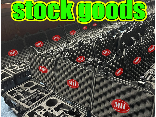 PVS7 night vision goggles P45