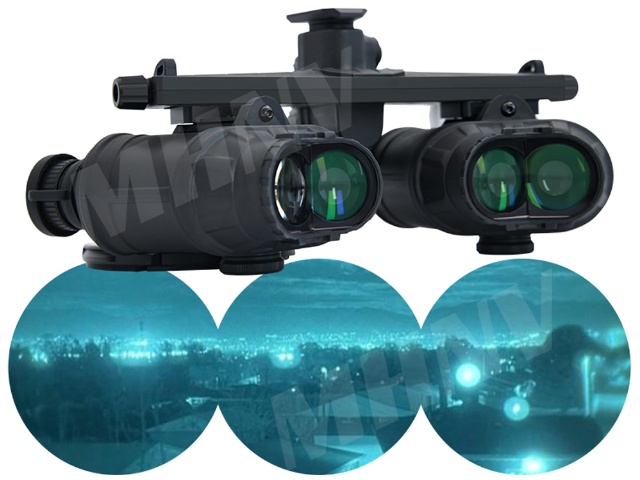GPNVG Ground Panoramic Night Vision Goggles