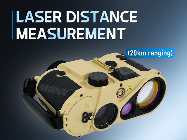 20km laser rangefinder