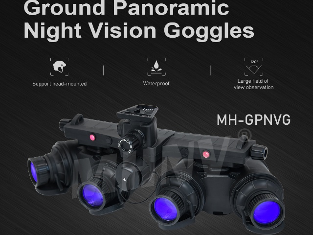 P43 P45 Green white phosphorus GPNVG