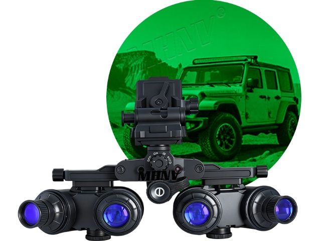 gpnvg ground panoramic night vision goggles