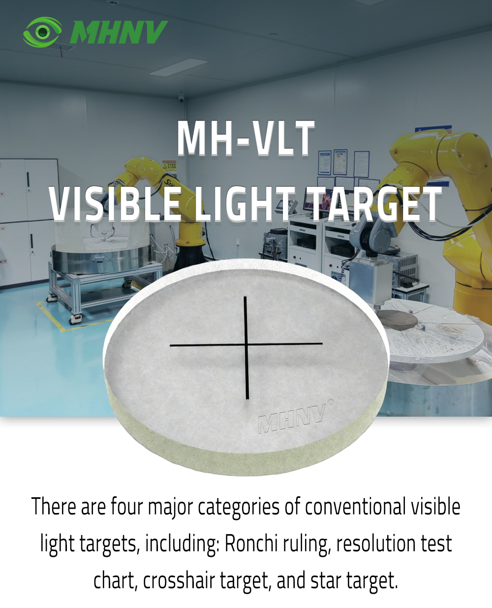 Visible Light Target
