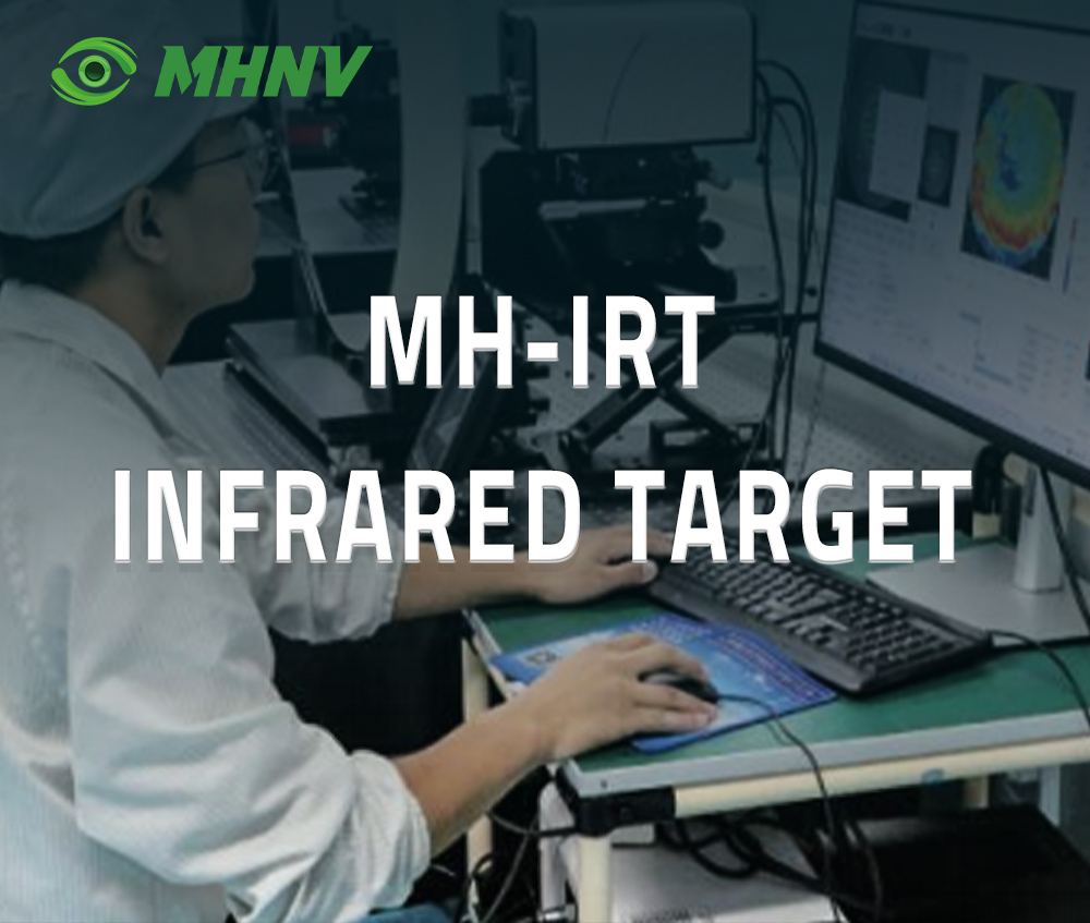  Infrared Target