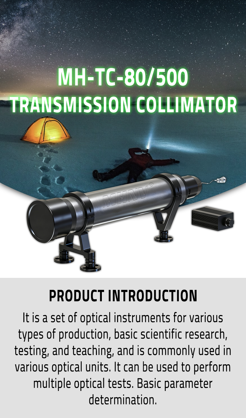 Coaxial Transmission Collimator Parallel Light Tube