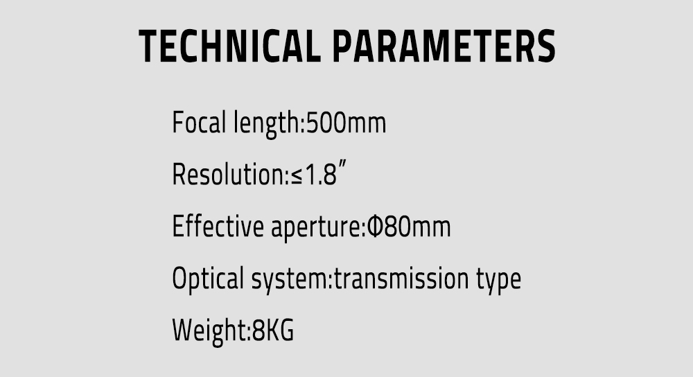 Coaxial Transmission Collimator Parallel Light Tube