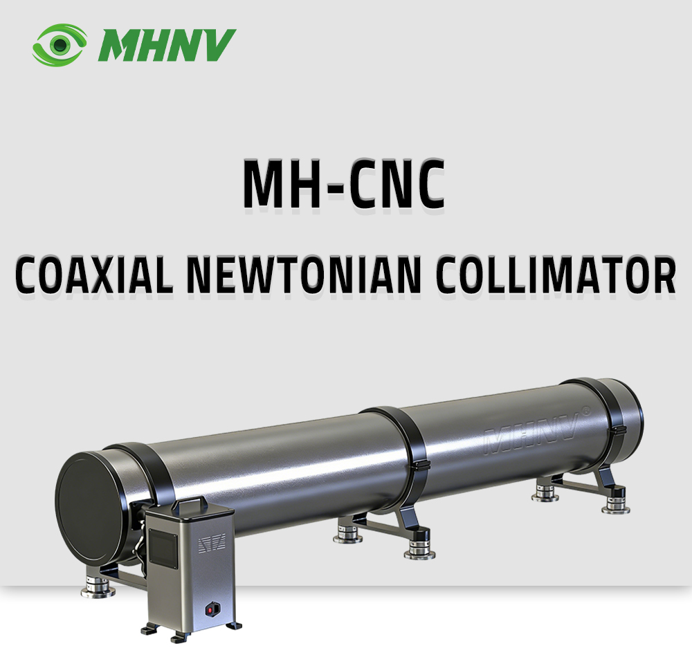 Coaxial Newtonian Reflective Collimator