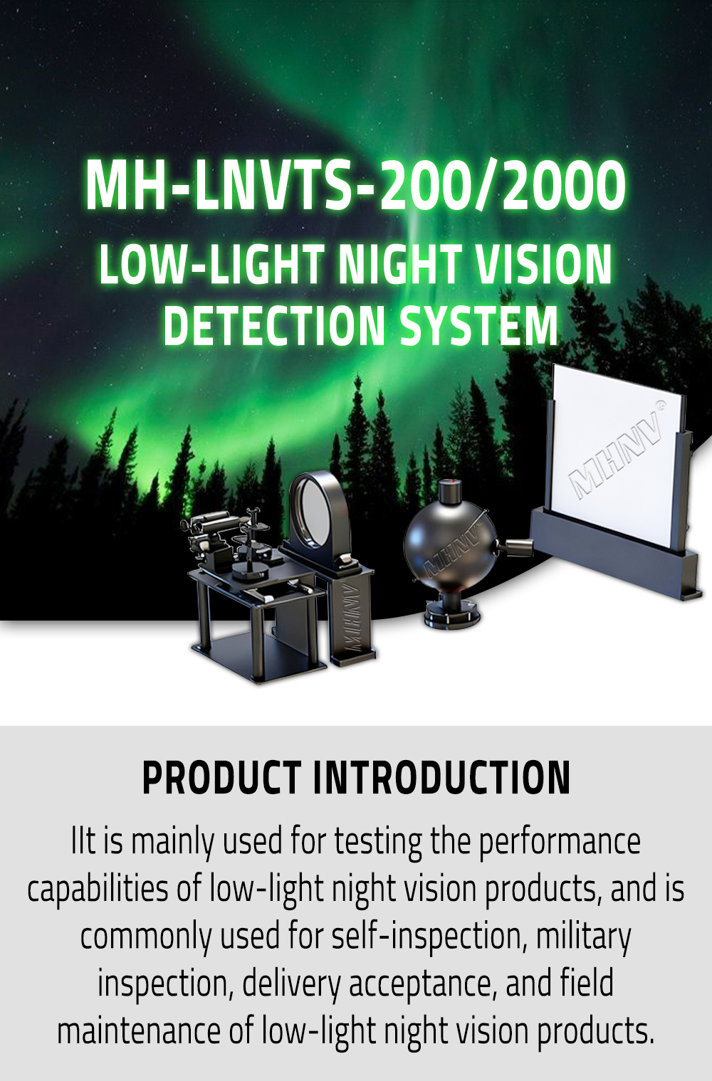 Low-Light Night Vision Comprehensive Test System