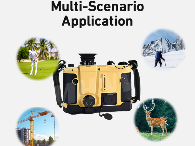 20km laser rangefinder monocular 7x zoom