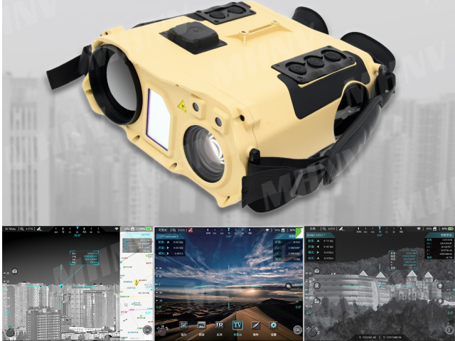 far distance laser rangefinder monocular 7x optical zoom